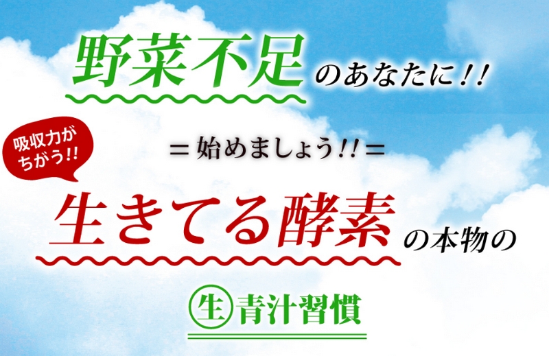 �����Ă�y�f�Ŏ�X�������L�[�v�����z���͂̐����`�ɔZ���T�C�g